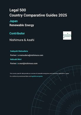 The Legal 500 Country Comparative Guides - Renewable Energy 2025: Japan