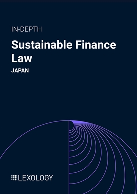 Sustainable Finance Law Japan