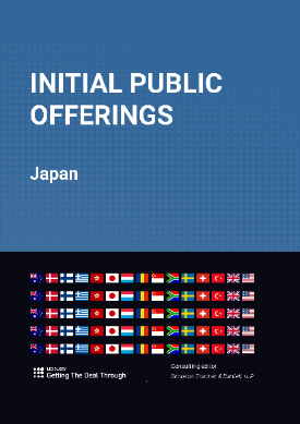  Getting the Deal Through - Initial Public Offerings 2023: Japan 