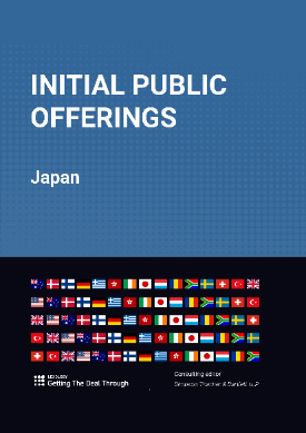  Getting the Deal Through - Initial Public Offerings 2024: Japan 