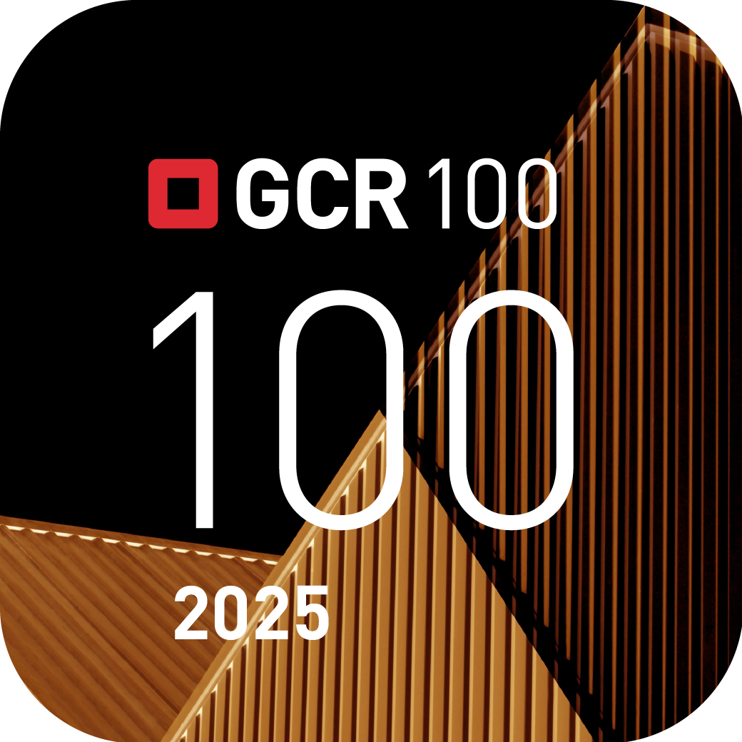 GCR 100 2025