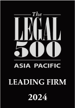 The Legal 500 Asia-Pacific 2024 China Guide